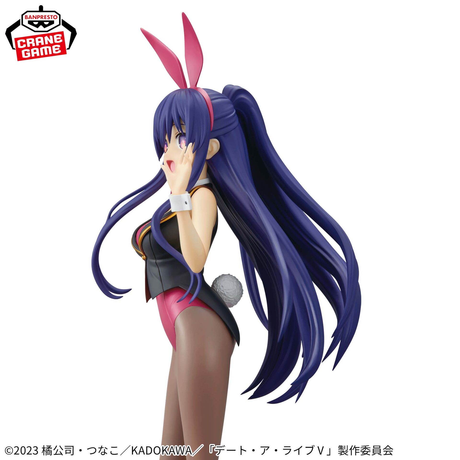 Date A Live V - Yatogami Tohka - Glitter & Glamours (Bandai Spirits) photo 3