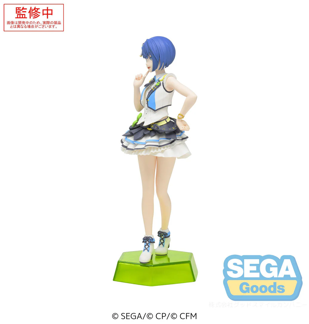 Kiritani Haruka