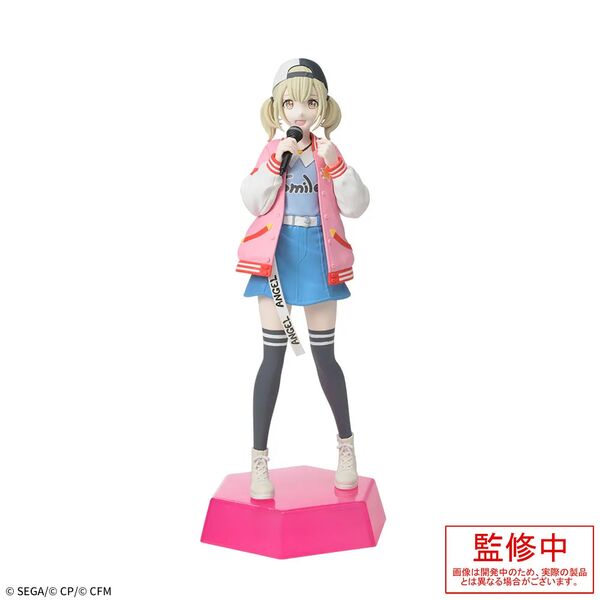 Azusawa Kohane