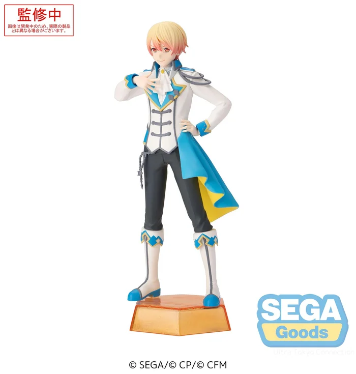 Project Sekai: Colorful Stage! feat. Hatsune Miku - Tenma Tsukasa - Desktop×Decorate Collections (SEGA)