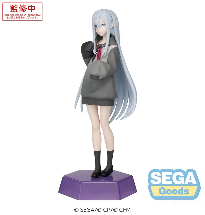 Project Sekai: Colorful Stage! feat. Hatsune Miku - Yoisaki Kanade - Desktop×Decorate Collections (SEGA)