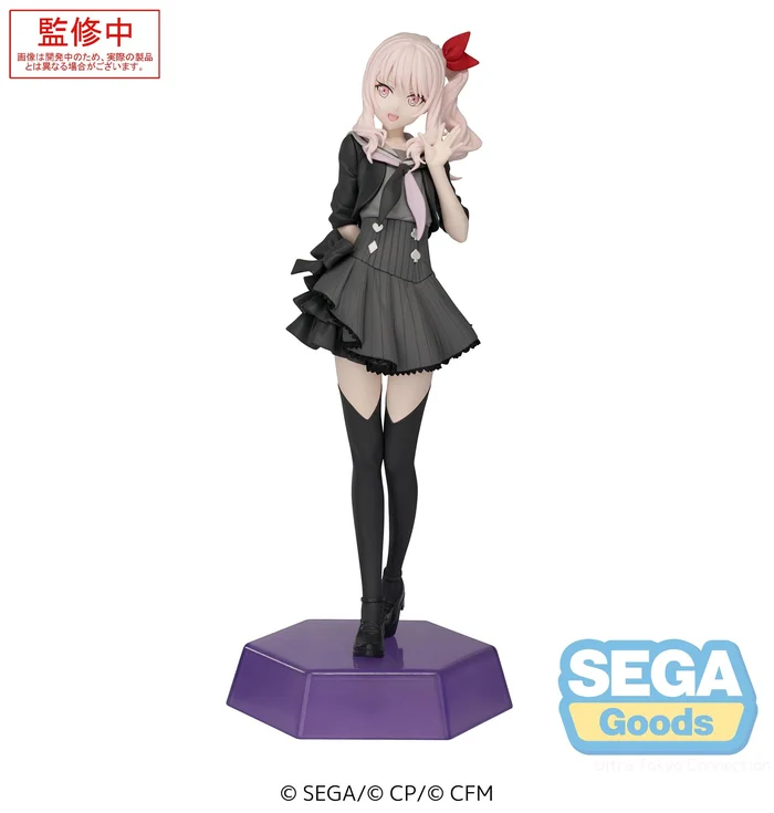 Project Sekai: Colorful Stage! feat. Hatsune Miku - Akiyama Mizuki - Desktop×Decorate Collections (SEGA)
