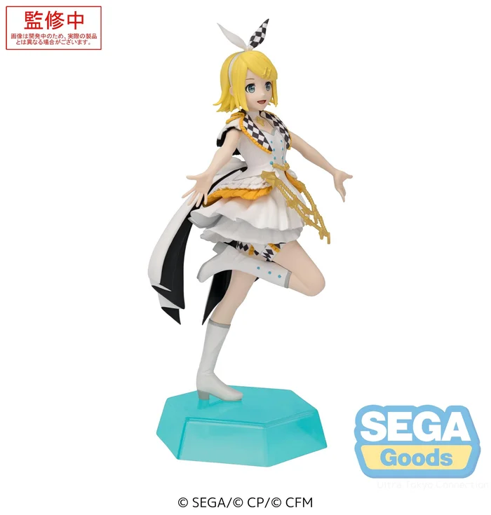 Project Sekai: Colorful Stage! feat. Hatsune Miku - Kagamine Rin - Desktop×Decorate Collections (SEGA)