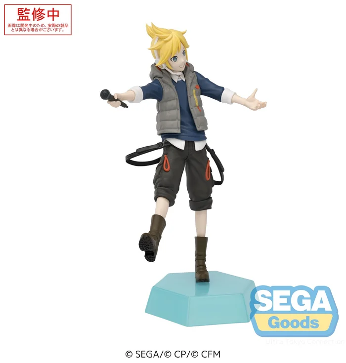 Project Sekai: Colorful Stage! feat. Hatsune Miku - Kagamine Len - Desktop×Decorate Collections (SEGA)