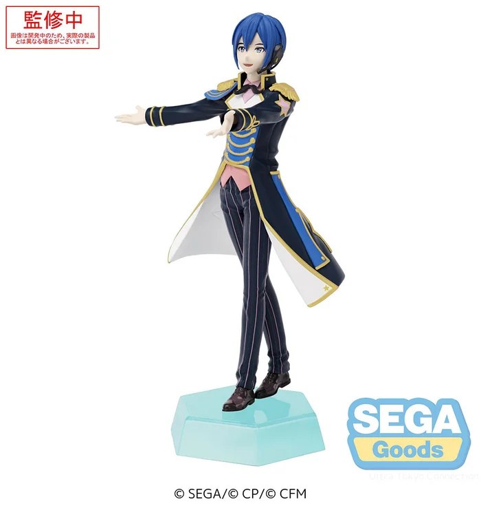Project Sekai: Colorful Stage! feat. Hatsune Miku - Kaito - Desktop×Decorate Collections (SEGA)