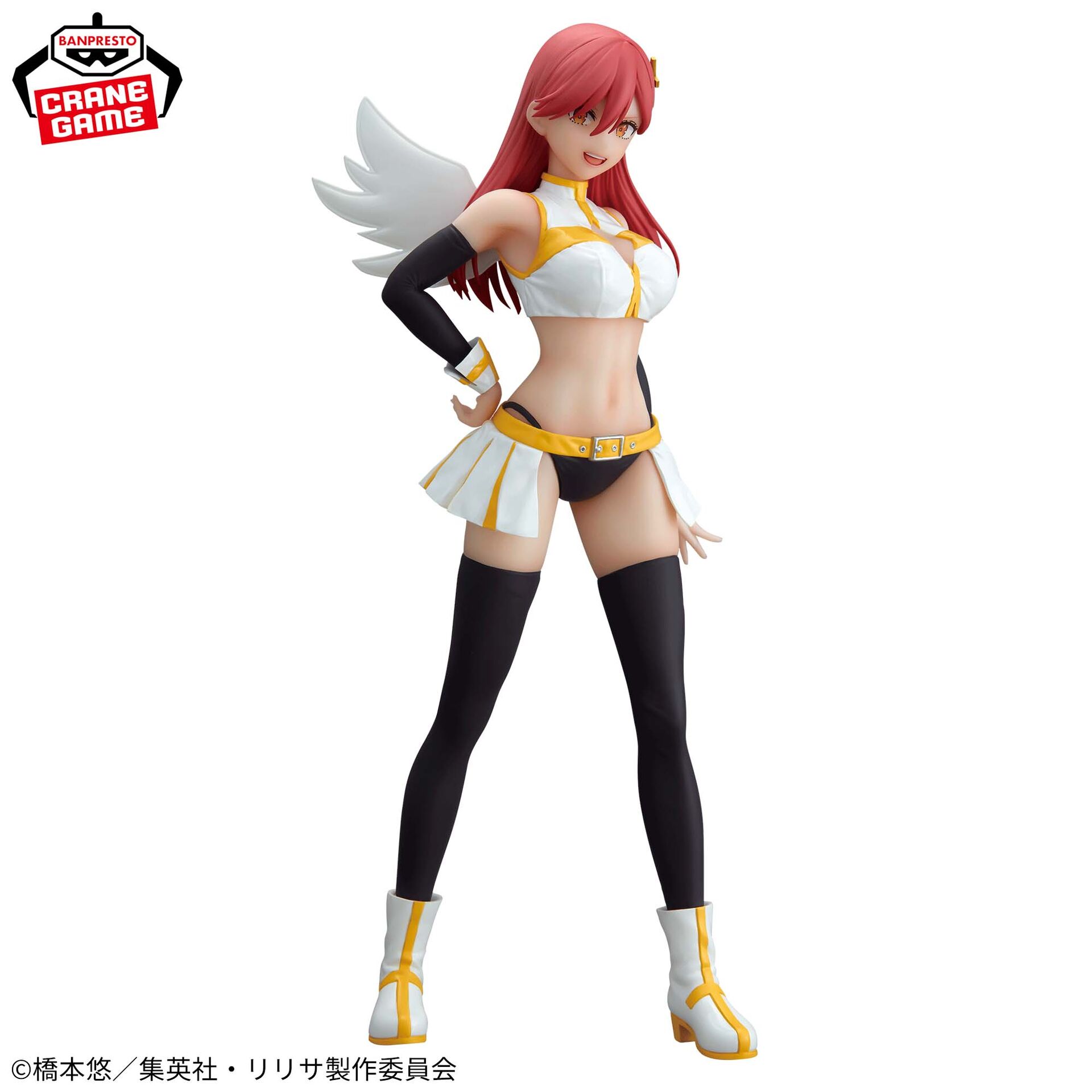 2.5-jigen no Yuuwaku - Kisaki Aria - Glitter & Glamours - Ariel Angel Paratoopers Ver. (Bandai Spirits) photo 2