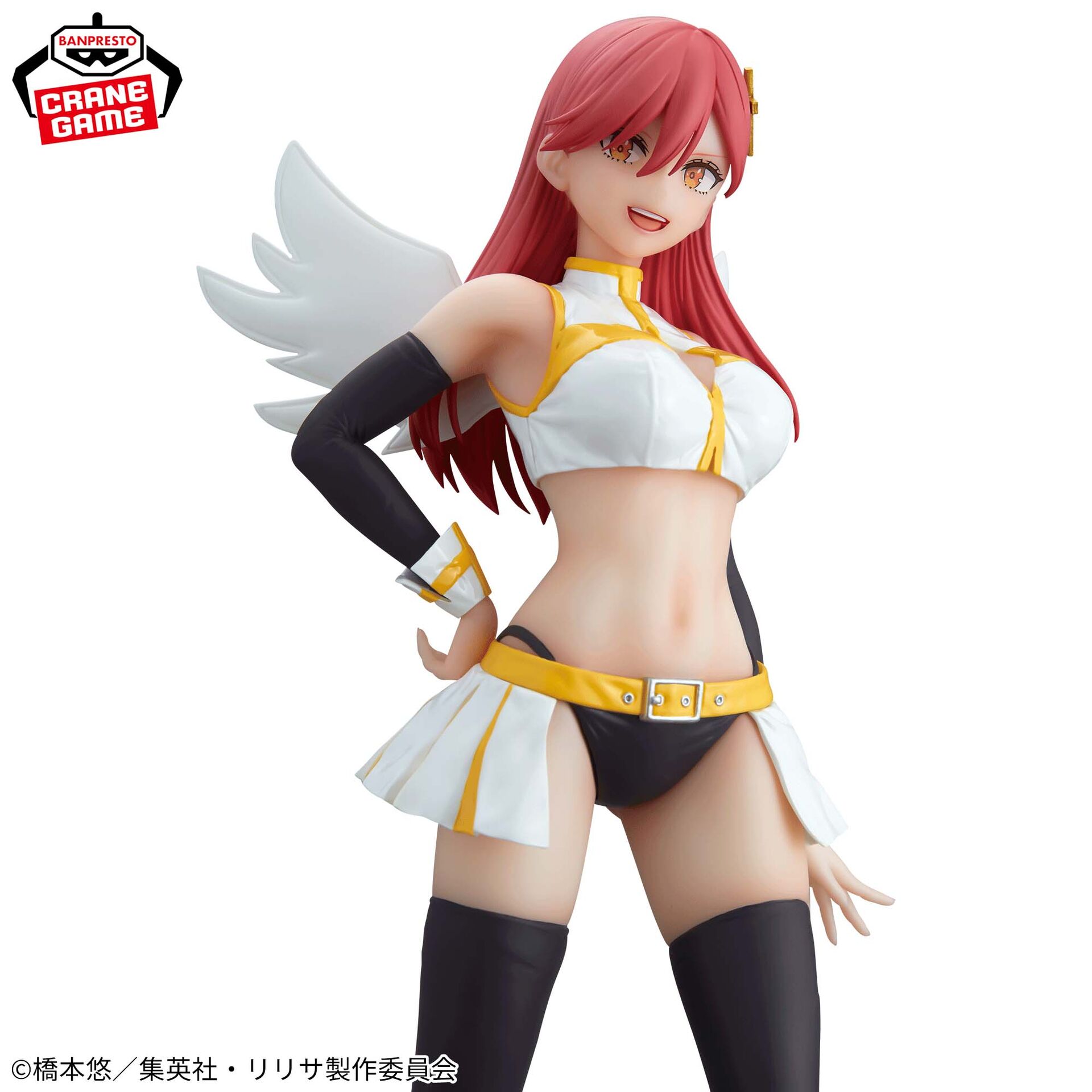 2.5-jigen no Yuuwaku - Kisaki Aria - Glitter & Glamours - Ariel Angel Paratoopers Ver. (Bandai Spirits) photo 3