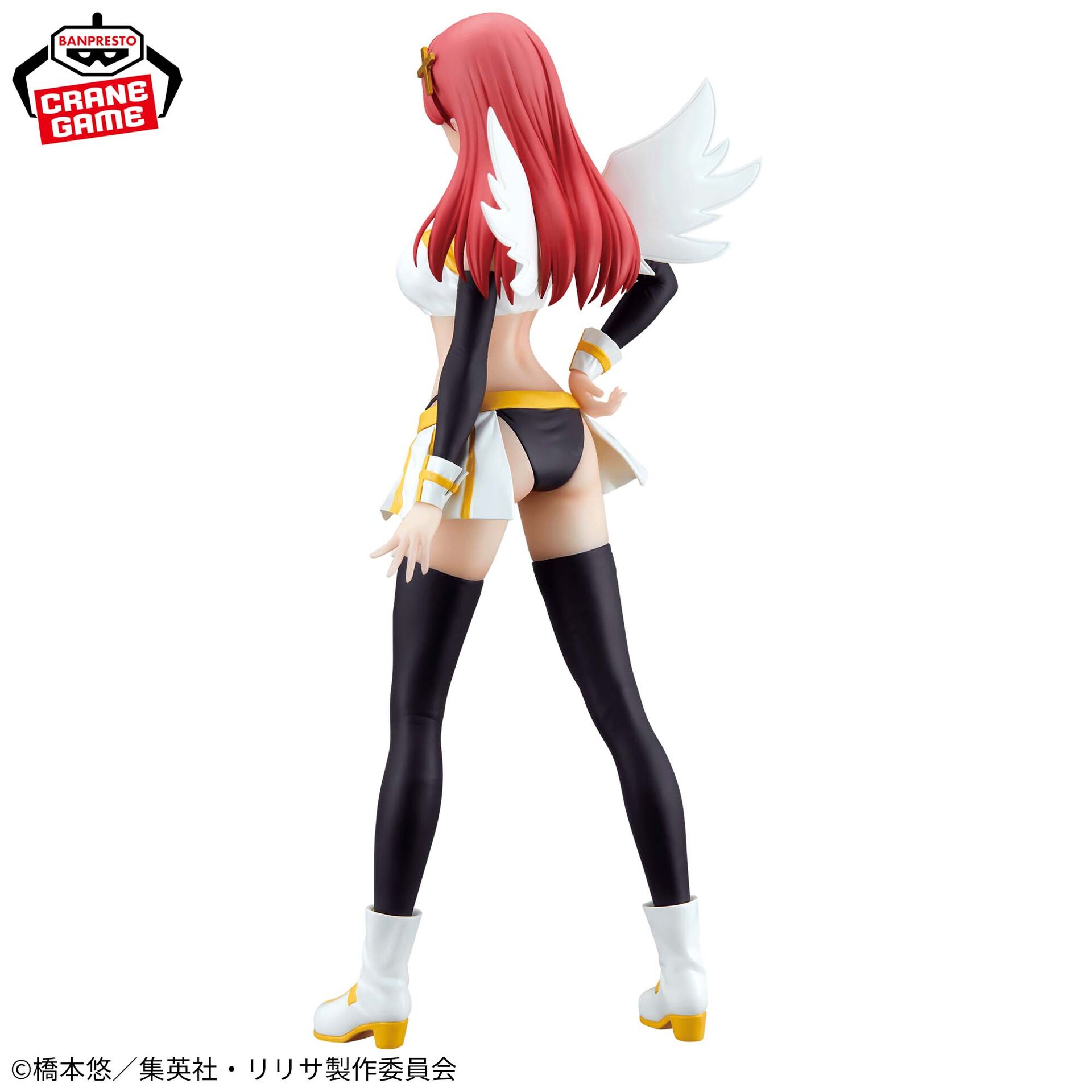 2.5-jigen no Yuuwaku - Kisaki Aria - Glitter & Glamours - Ariel Angel Paratoopers Ver. (Bandai Spirits) photo 4
