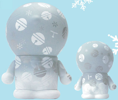 Doraemon - Variarts (026) (Run'a)