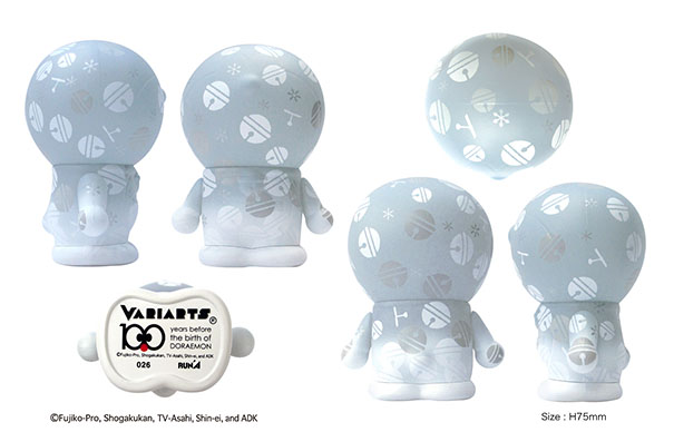 Doraemon - Variarts (026) (Run'a) photo 2