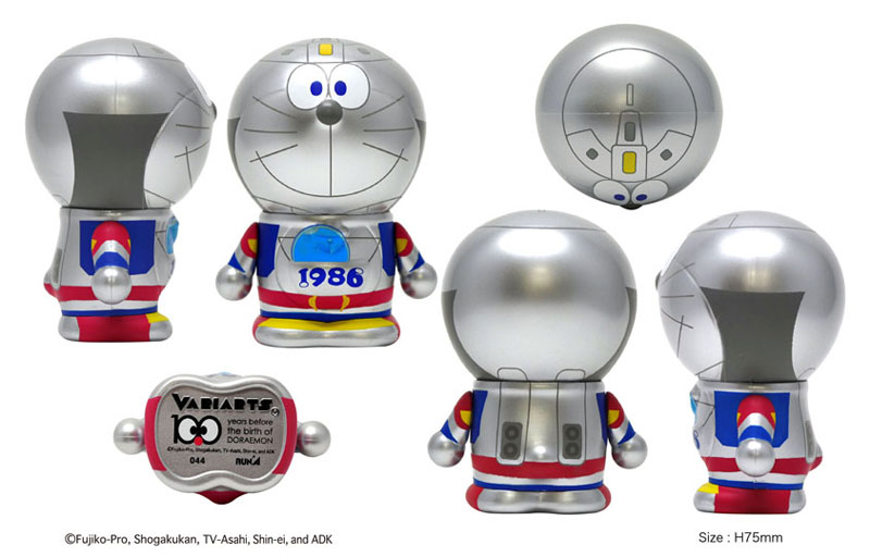Doraemon Nobita to Tetsujin Heidan - Doraemon - Variarts (044) (Run'a) photo 4