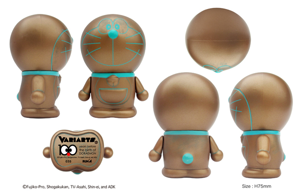Doraemon - Variarts  (035) (Run'a) photo 3