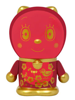Doraemon - Dorami - Variarts  (040) (Run'a) photo 2