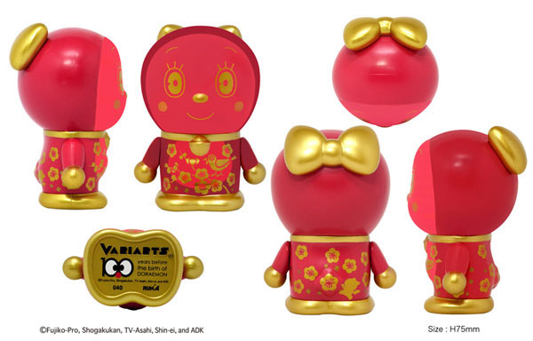 Doraemon - Dorami - Variarts  (040) (Run'a) photo 3