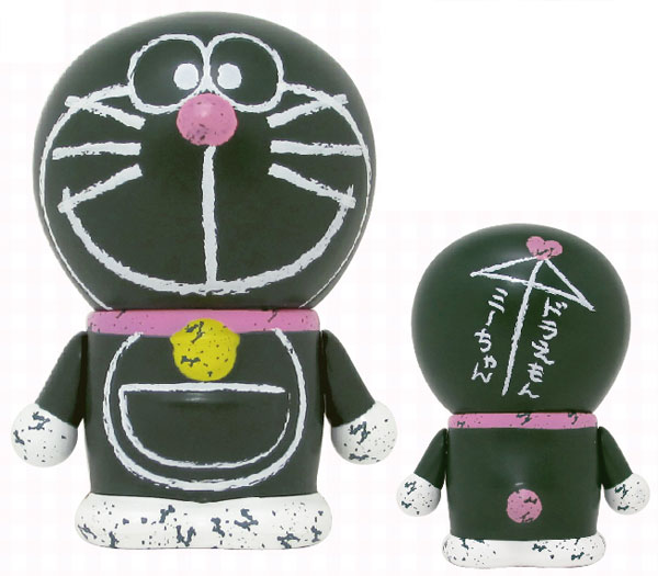 Doraemon - Variarts  (033) (Run'a) photo 3