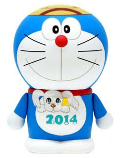 Doraemon Nobita no Daimakyou - Doraemon - Variarts (041) (Run'a) photo 3