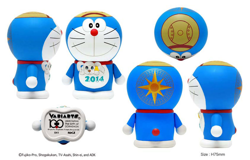 Doraemon Nobita no Daimakyou - Doraemon - Variarts (041) (Run'a) photo 4