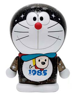 Doraemon Nobita no Little Star Wars - Doraemon - Variarts  (043) (Run'a) photo 2