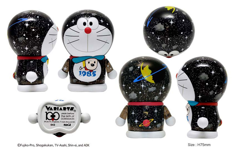 Doraemon Nobita no Little Star Wars - Doraemon - Variarts  (043) (Run'a) photo 3