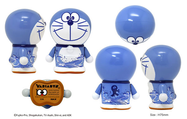 Doraemon - Variarts  (038) (Run'a) photo 3