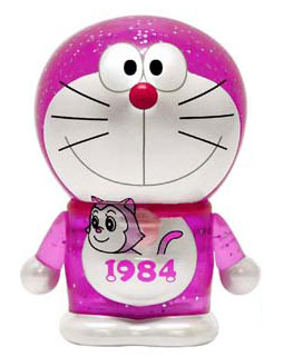 Doraemon Nobita no Makai Daibouken - Doraemon - Variarts (042) (Run'a) photo 2