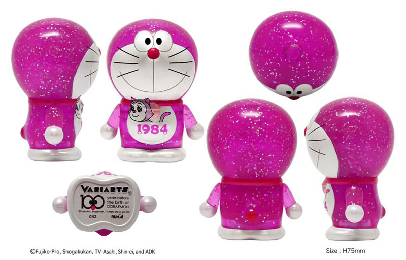 Doraemon Nobita no Makai Daibouken - Doraemon - Variarts (042) (Run'a) photo 3