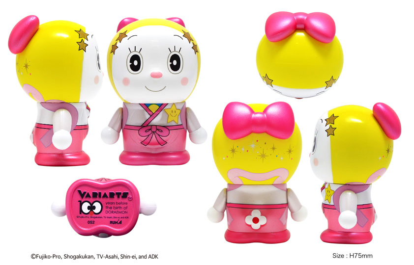 Doraemon - Dorami - Variarts (052) (Run'a) photo 4