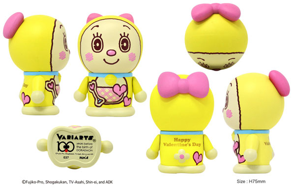 Doraemon - Dorami - Variarts  (037) (Run'a) photo 2