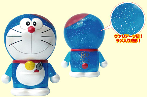 Doraemon - Variarts (029) - 80th Anniversary (Run'a) photo 2
