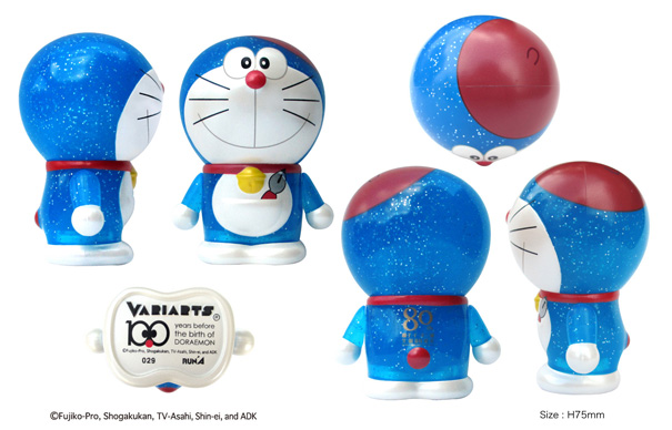 Doraemon - Variarts (029) - 80th Anniversary (Run'a) photo 4
