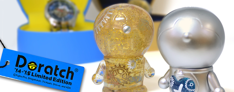 Doraemon - Variarts (056) - '14-'15 Limited Edition, pit-a-pat (Doratch, Run'a)