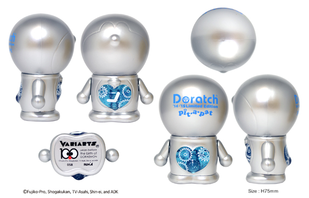 Doraemon - Variarts  (056) - '14-'15 Limited Edition, pit-a-pat (Doratch, Run'a) photo 2