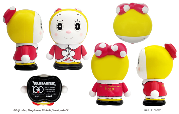 Doraemon - Dorami - Variarts  (032) - Christmas (Run'a) photo 5