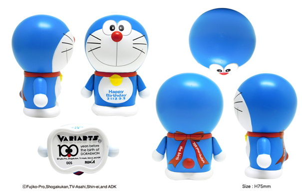 Doraemon - Variarts (005) - Happy Birthday (Run'a) photo 5