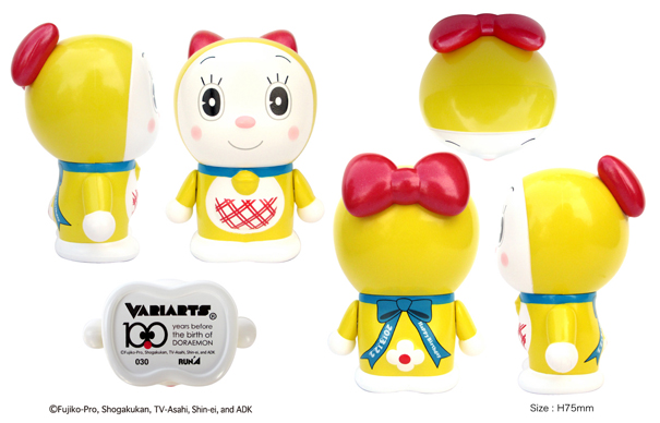 Doraemon - Dorami - Variarts  (030) - Birthday (Run'a) photo 2