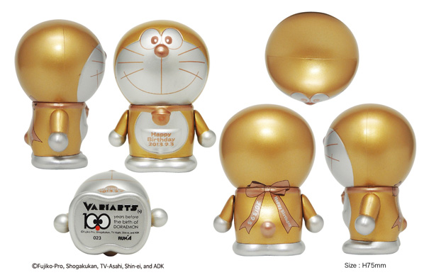 Doraemon - Variarts  (023) - Golden, Happy Birthday (Run'a) photo 2