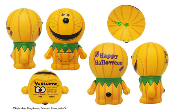 Doraemon - Variarts (024) - Pumpkin (Run'a)