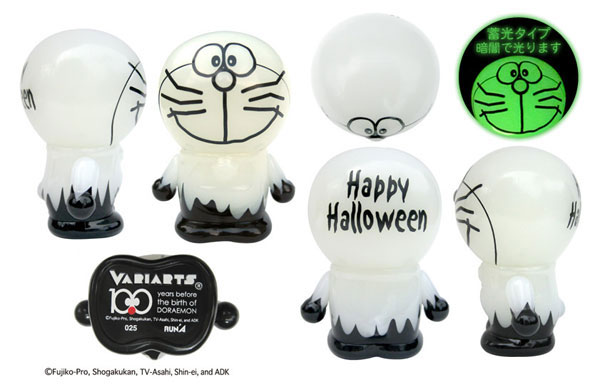 Doraemon - Variarts  (025) - Ghost (Run'a) photo 3