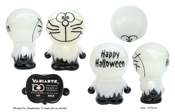 Doraemon - Variarts  (025) - Ghost (Run'a) photo 5