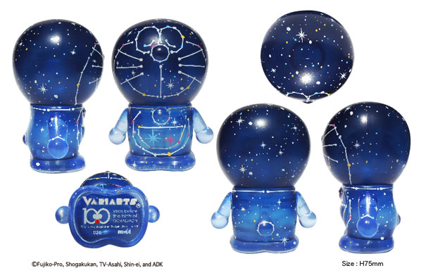 Doraemon - Variarts  (020) - Constellation (Run'a) photo 2