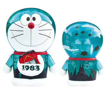 Doraemon Nobita no Kaitei Kiganjou - Doraemon - Variarts (018) (Run'a)