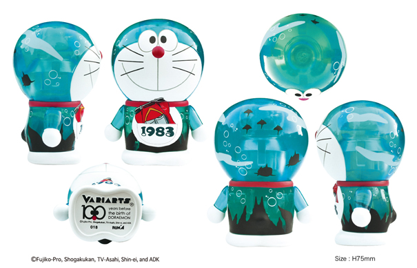 Doraemon Nobita no Kaitei Kiganjou - Doraemon - Variarts  (018) (Run'a) photo 2