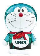 Doraemon Nobita no Kaitei Kiganjou - Doraemon - Variarts  (018) (Run'a) photo 3