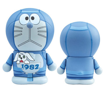 Doraemon Nobita no Daimakyou - Doraemon - Variarts (017) (Run'a) photo 3