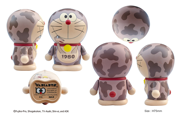 Doraemon Nobita no Kyouryuu - Doraemon - Variarts (015) (Run'a) photo 3