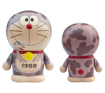 Doraemon Nobita no Kyouryuu - Doraemon - Variarts (015) (Run'a) photo 4