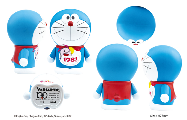 Doraemon Nobita no Uchuu Kaitakushi - Doraemon - Variarts (016) (Run'a)