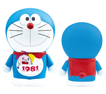 Doraemon Nobita no Uchuu Kaitakushi - Doraemon - Variarts (016) (Run'a) photo 2