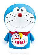 Doraemon Nobita no Uchuu Kaitakushi - Doraemon - Variarts (016) (Run'a) photo 3
