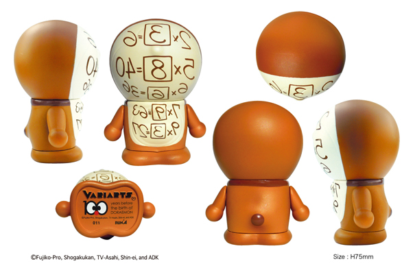 Doraemon - Variarts (011) (Run'a) photo 4